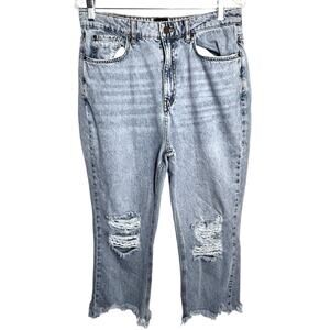 Urban Outfitters Jeans Womens Size 31" Blue Distressed High Rise Boho Light Wash